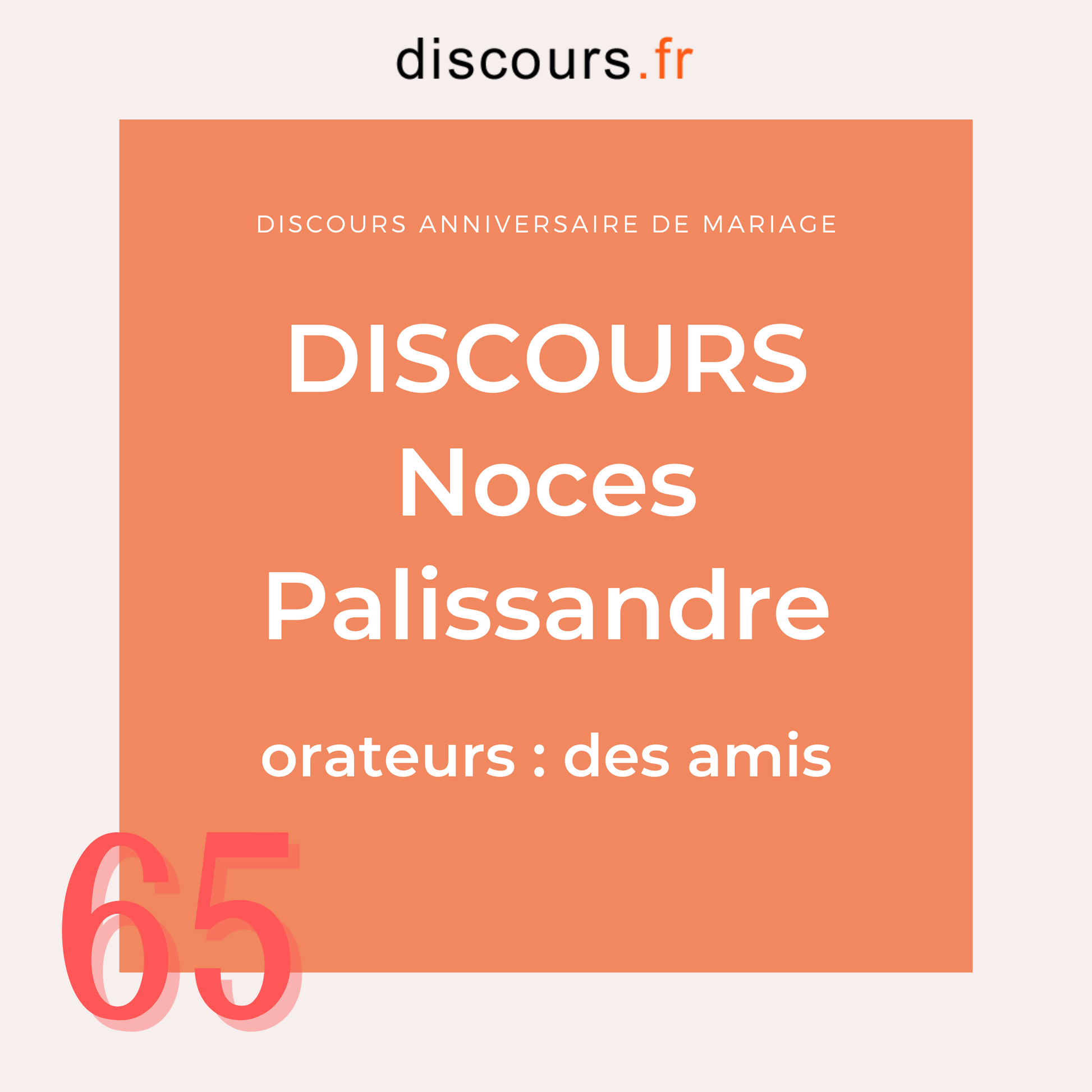 discours noces palissandre 65 ans de mariage pour des amis