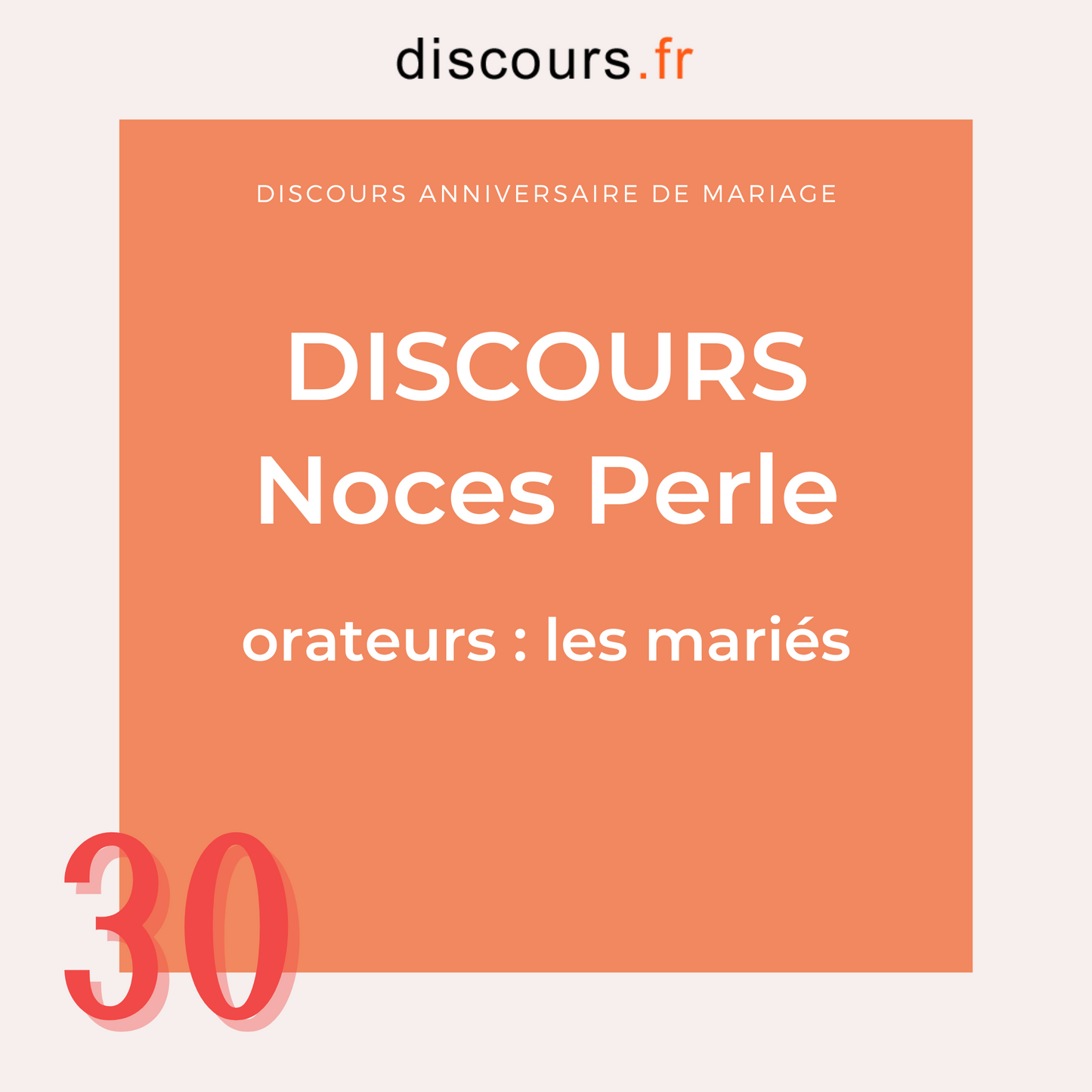 discours pour noces de perle les mariés