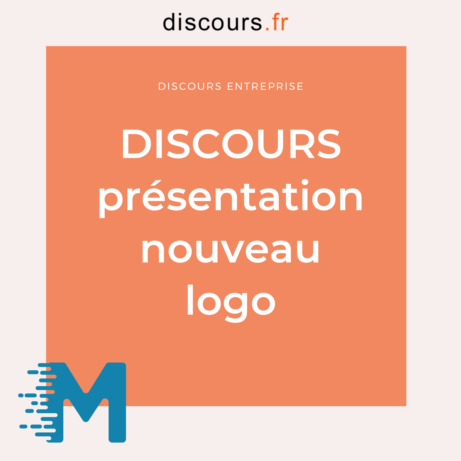 discours présentation nouveau logo entreprise